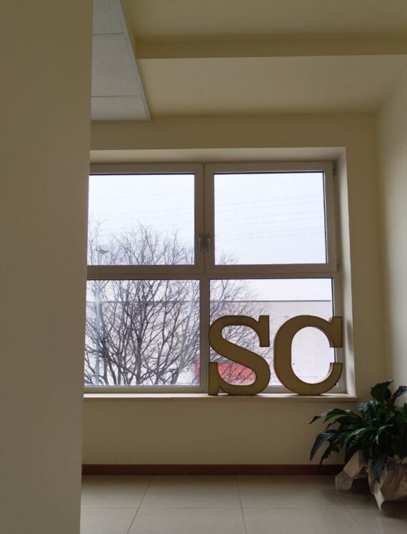 Siamo lieti di annunciare che recentemente abbiamo terminato l'acquisito del building adiacente alla nostra sede di Verona. Nuove sfide ci aspettano!